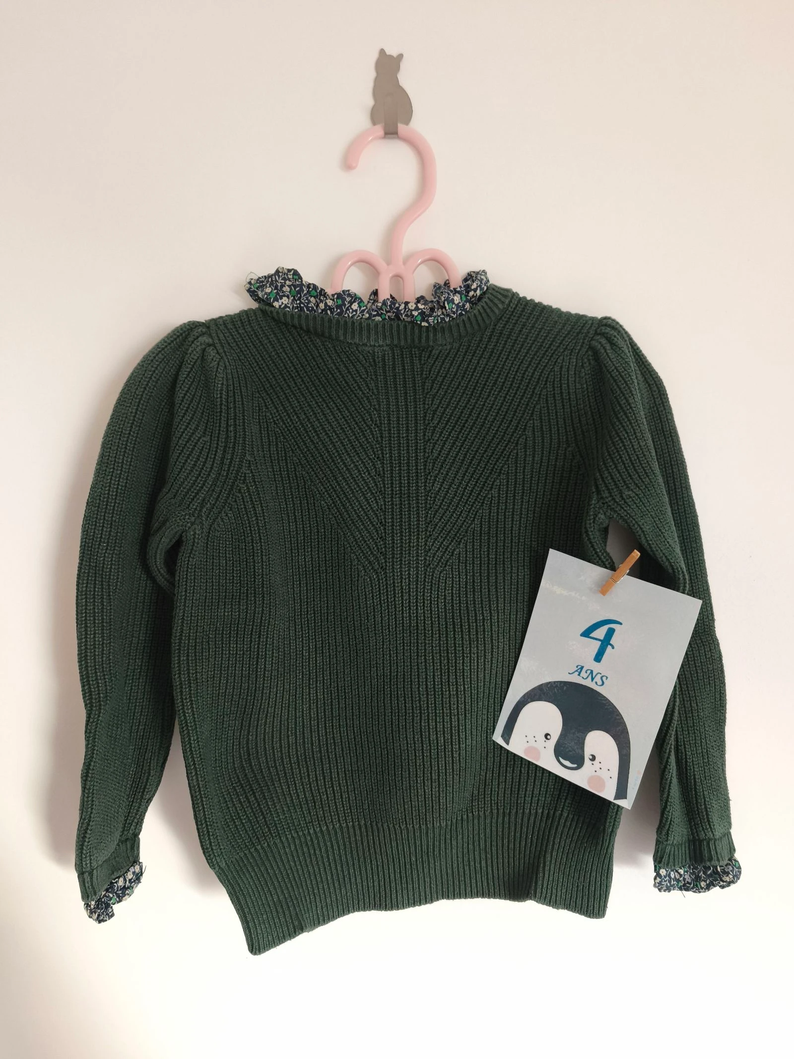 Pull maille fille (4 ans)